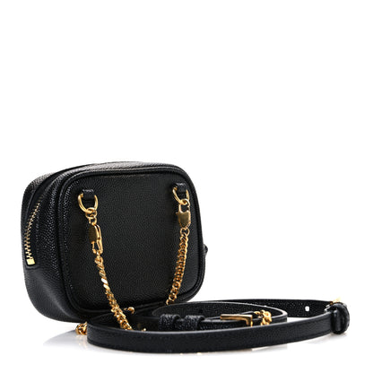Saint Laurent Grain De Poudre Matelasse Monogram Baby Lou Camera Bag Black 3 of 10