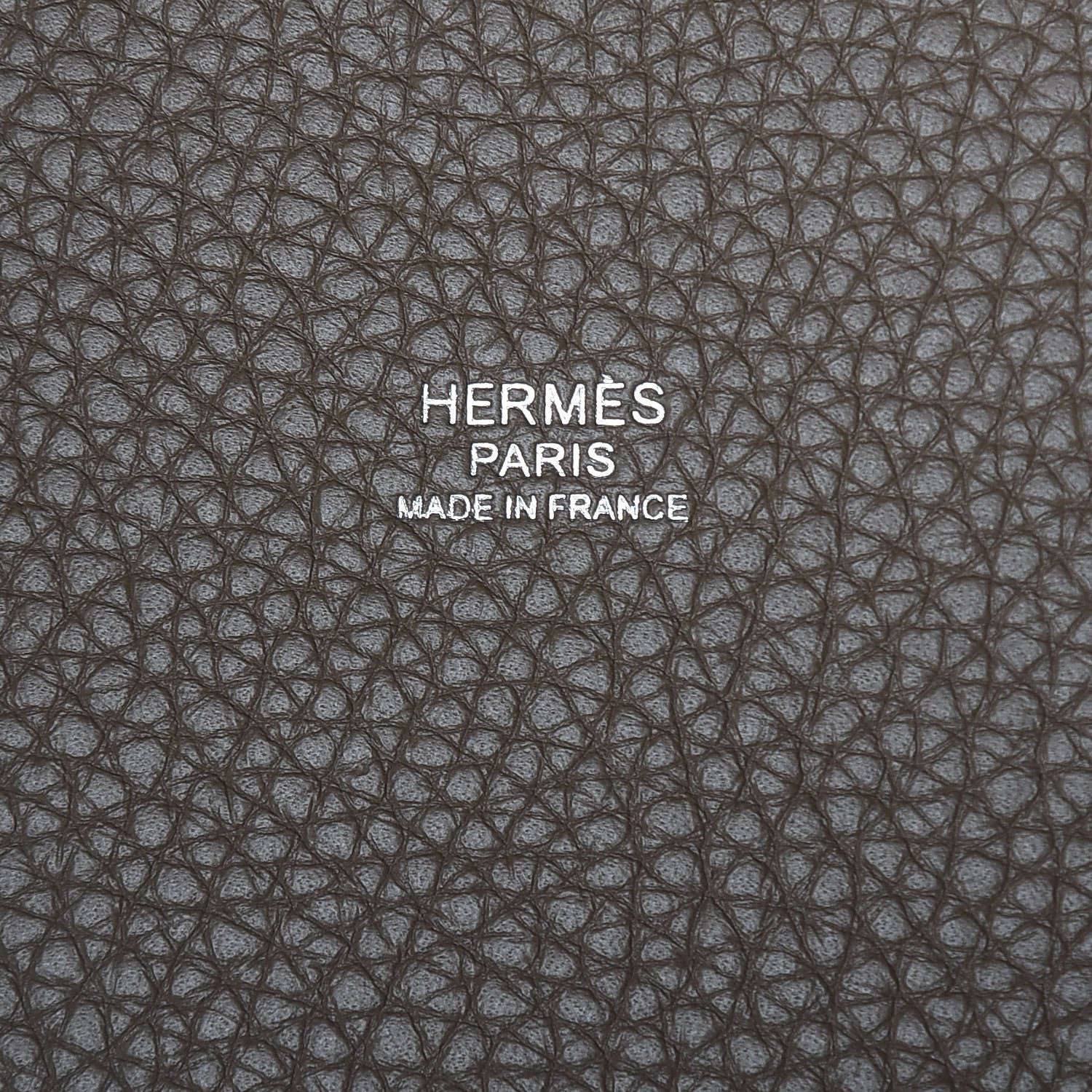 Hermes Taurillon Clemence Picotin Lock 22 MM Etoupe 6 of 11