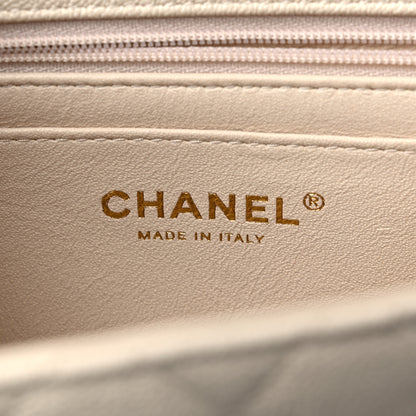 Chanel Caviar Quilted Mini Top Handle Rectangular Flap Beige 6 of 12