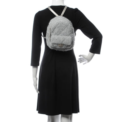 Chanel Lurex Knit Mini Pluto Glitter Backpack Grey 2 of 7