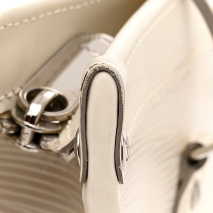 Louis Vuitton Epi Madeleine PM Ivory 15 of 18
