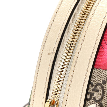 Gucci GG Supreme Monogram Flora Web Small Ophidia Day Backpack White 14 of 14