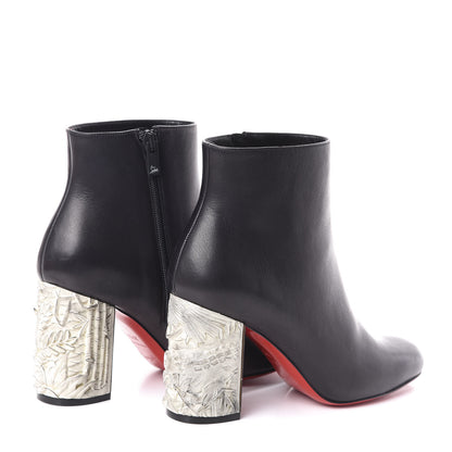 Christian Louboutin Calfskin Bas Relief Pietra 85 Ankle Boots 37.5 Black 4 of 7