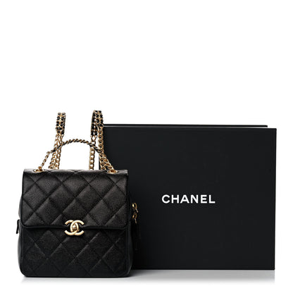 Chanel Shiny Caviar Quilted Chain Melody Backpack Black 11 of 11