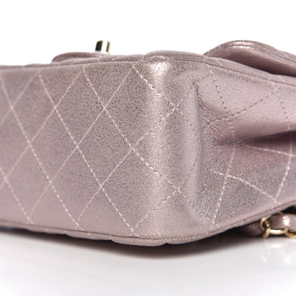 Chanel Metallic Goatskin Quilted Mini Square Flap Pink 9 of 10