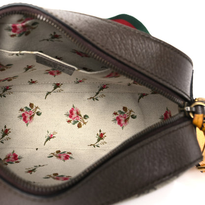 Gucci GG Supreme Monogram Web Neo Vintage Shoulder Bag Beige New Acero Crop 5 of 10