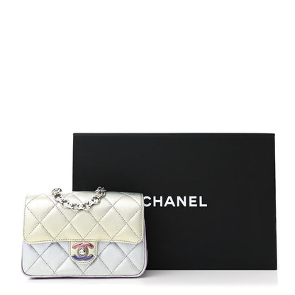 Chanel Gradient Metallic Calfskin Quilted Clutch Silver Blue Yellow Purple 11 of 11