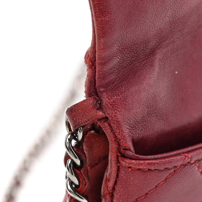 Chanel Lambskin Quilted Mini Mineral Nights Flap Crossbody Bag Dark Red 16 of 17