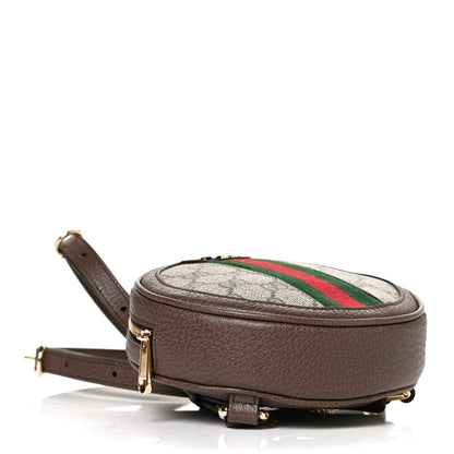 Gucci GG Supreme Monogram Web Mini Ophidia Round Backpack Brown 3 of 8