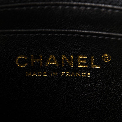 Chanel Lambskin Quilted Mini Rectangular Flap Black 6 of 8