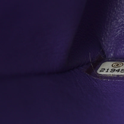 Chanel Lambskin Quilted Maxi Double Flap Purple 7 of 9