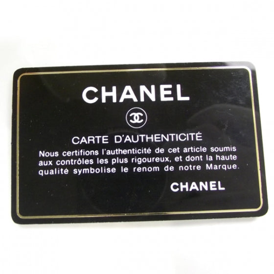 Chanel Denim XL Coco Cabas Tote Blue 8 of 14