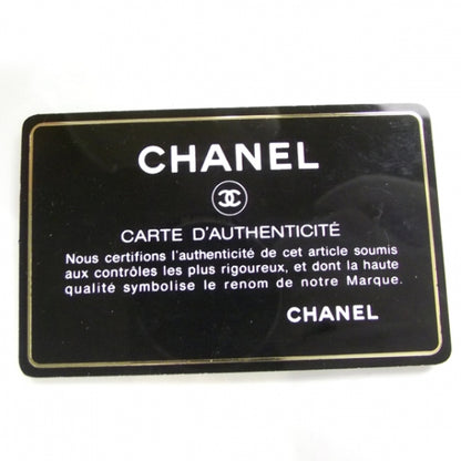 Chanel Denim XL Coco Cabas Tote Blue 8 of 14