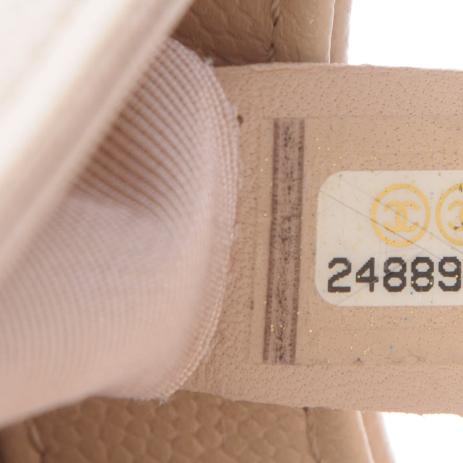 Chanel Caviar Chevron Quilted Small Boy Flap Light Beige 7 of 7