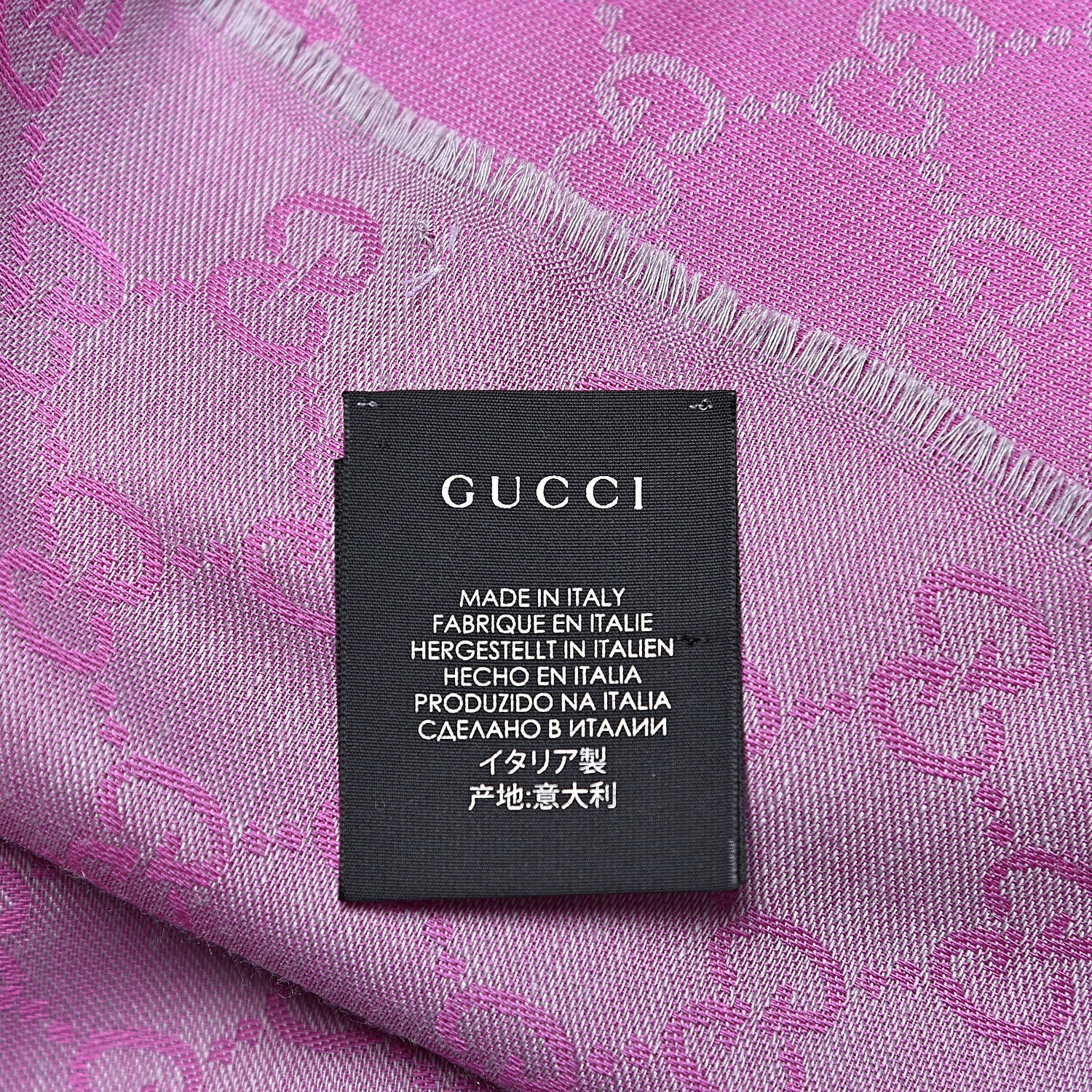 Gucci Wool Silk GG Monogram GGWeblong Fringe Scarf Shawl Zinc Pink 4 of 5