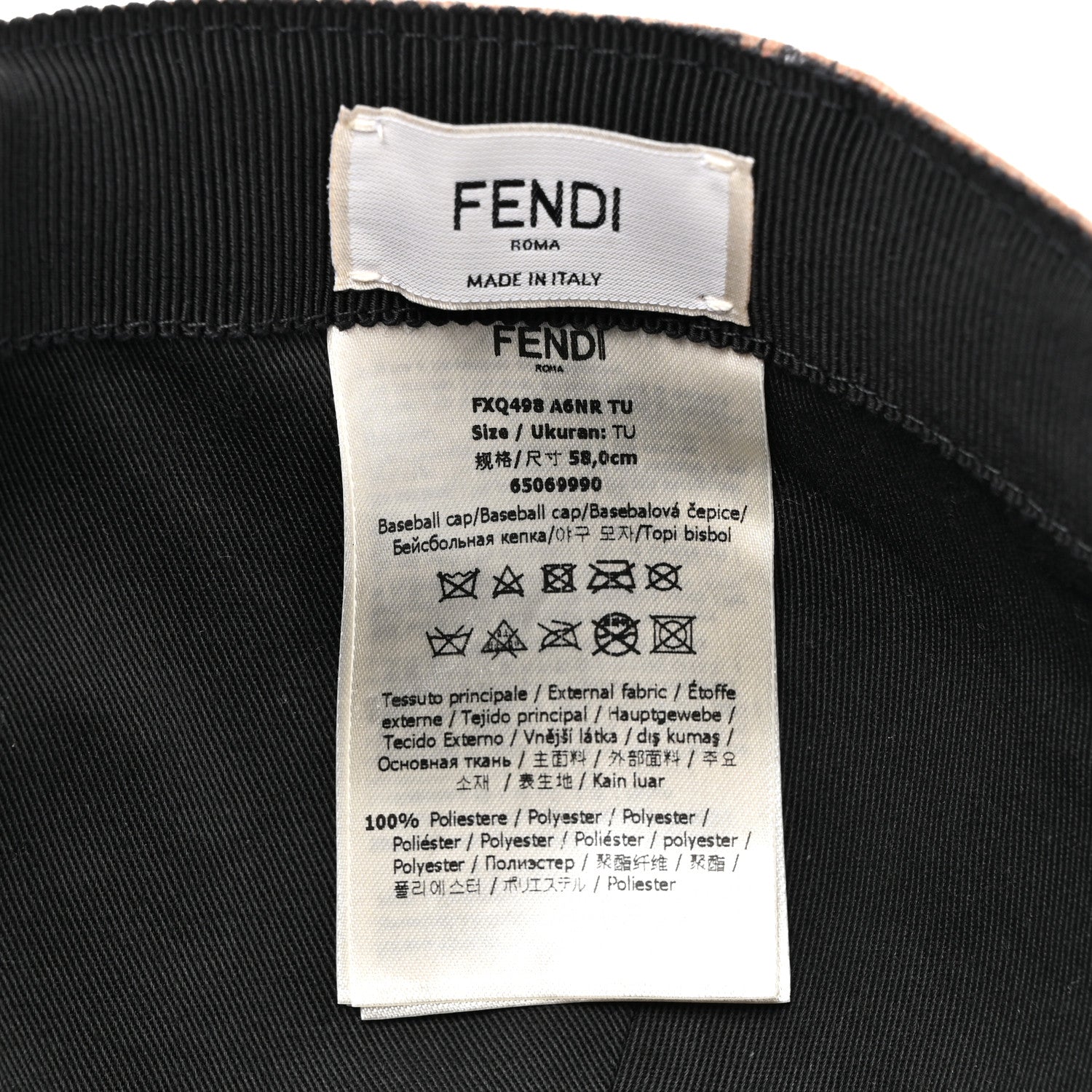 Fendi Canvas FF Reloaded Baseball Hat Tobacco Red 8 of 8