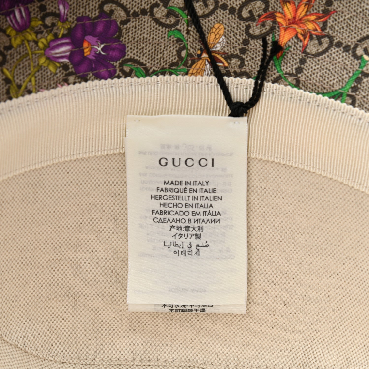 Gucci GG Supreme Monogram Flora Fedora Hat M Red 9 of 10