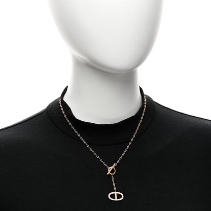 Hermes 18K Rose Gold Diamond GM  Chaine D'Ancre Contour Pendant Necklace LG 2 of 5