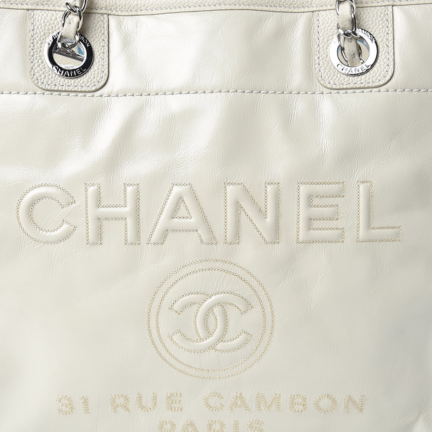 Chanel Glazed Calfskin Small Deauville Tote Ecru 7 of 10
