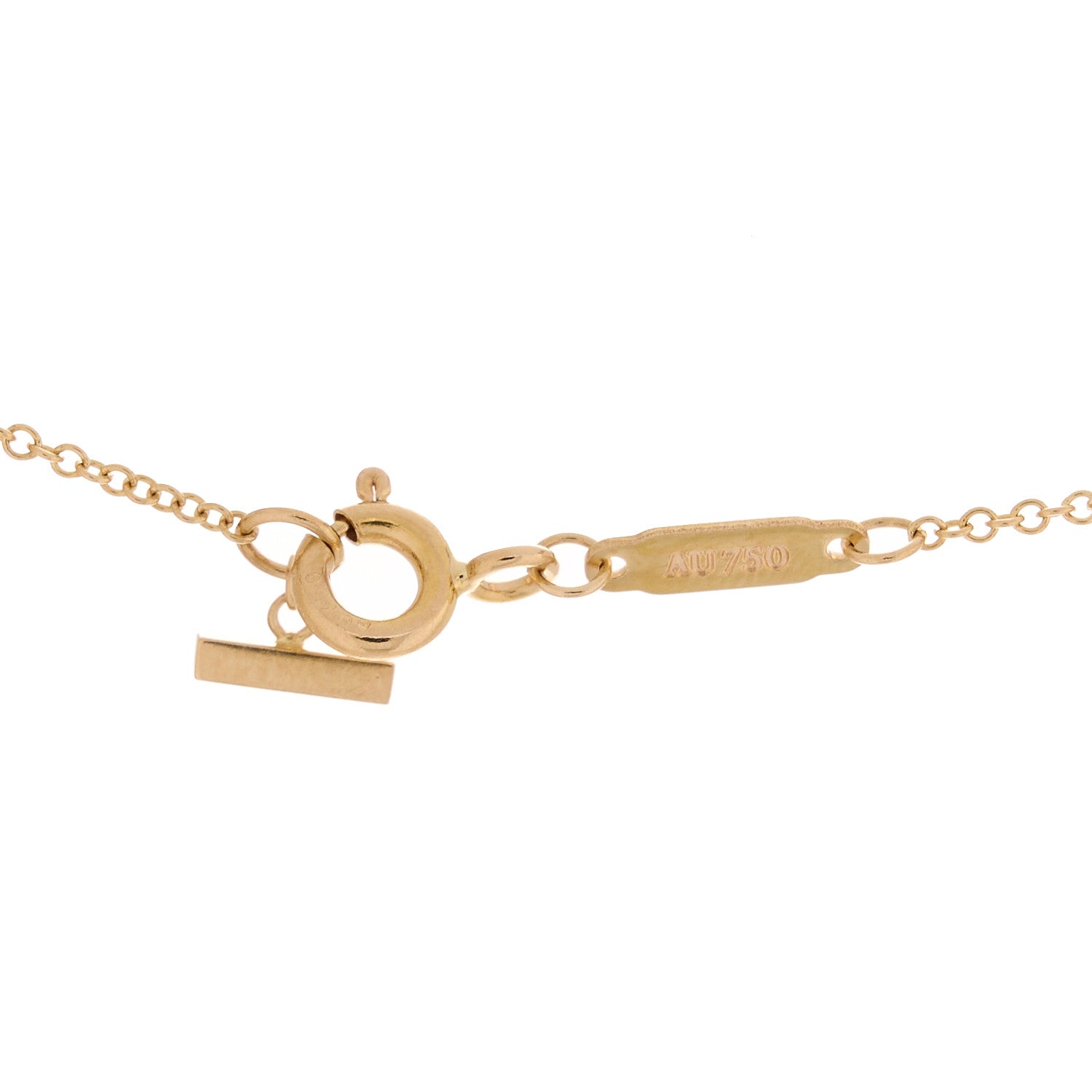 Tiffany 18K Rose Gold Small T Smile Pendant Necklace 5 of 7
