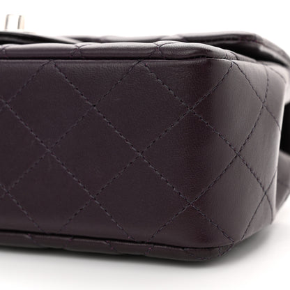 Chanel Lambskin Quilted Mini Rectangular Flap Dark Purple 6 of 11