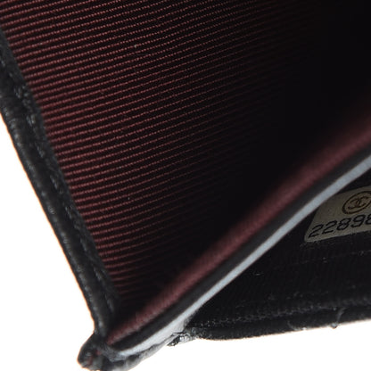 Chanel Lambskin Quilted Flap Card Holder Black 8 of 9