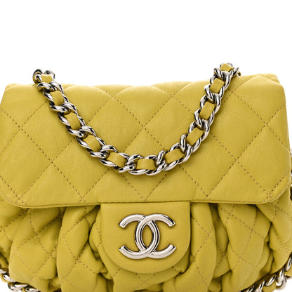 Chanel Washed Lambskin Quilted Mini Chain Around Flap Yellow 8 of 12