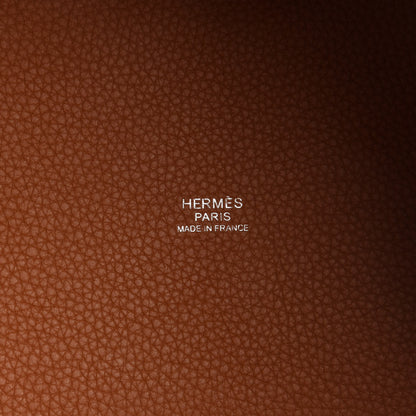 Hermes Taurillon Clemence Picotin Lock 18 PM Gold 8 of 11