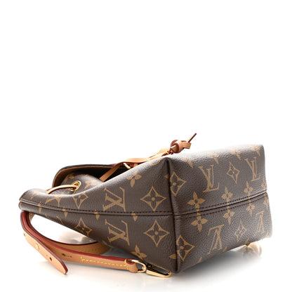 Louis Vuitton LOUIS VUITTON Monogram Montsouris BB Backpack Natural 4 of 12