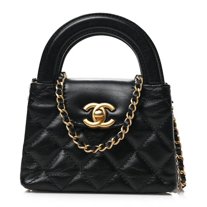 Chanel Shiny Aged Calfskin Quilted Mini Nano Kelly Shopper Black 1 of 9