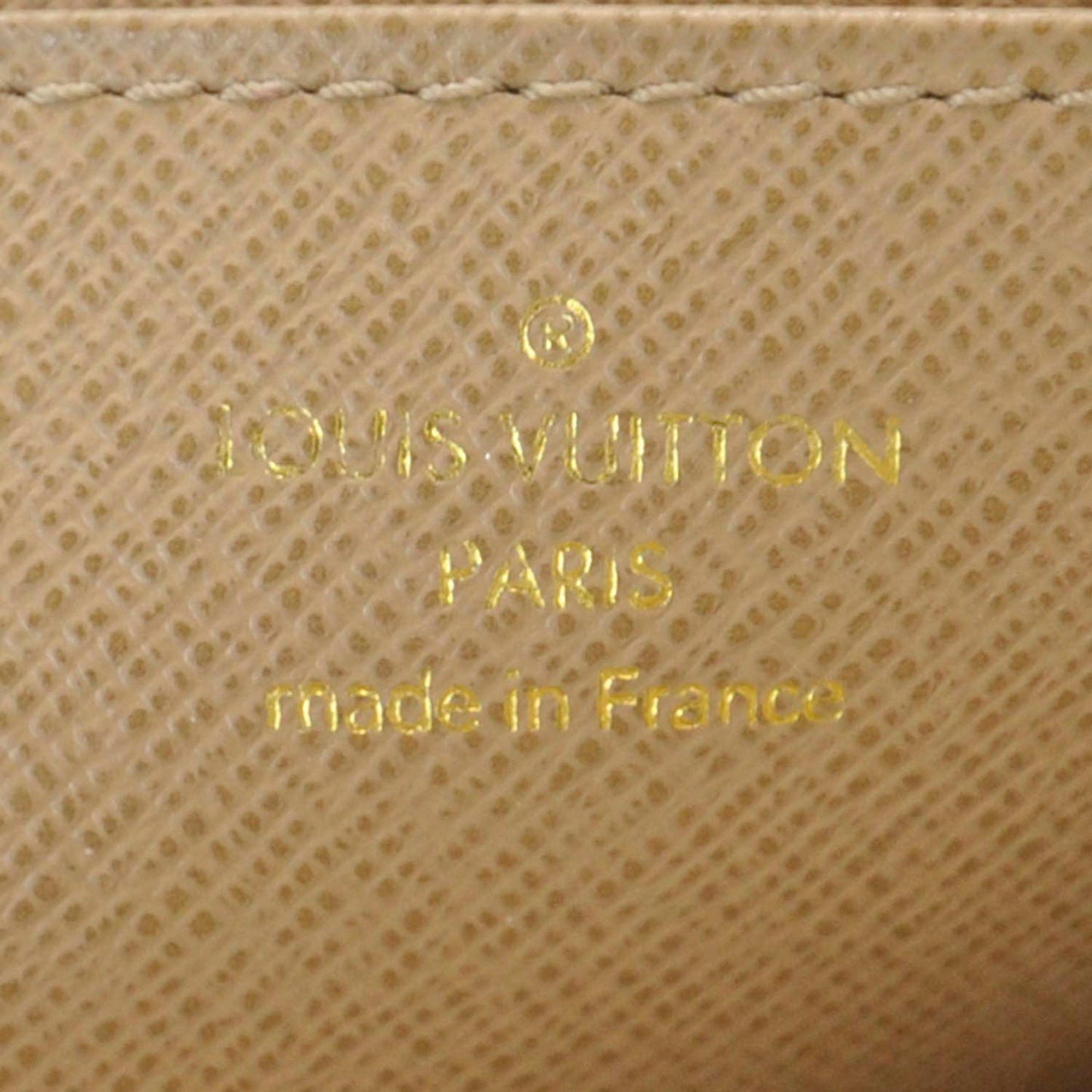 Monogram Complice Trunks & Bags Wallet Beige