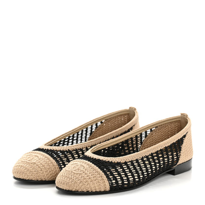 Chanel Raffia Cap Toe Ballerina Flats 39.5 Black Beige 4 of 11