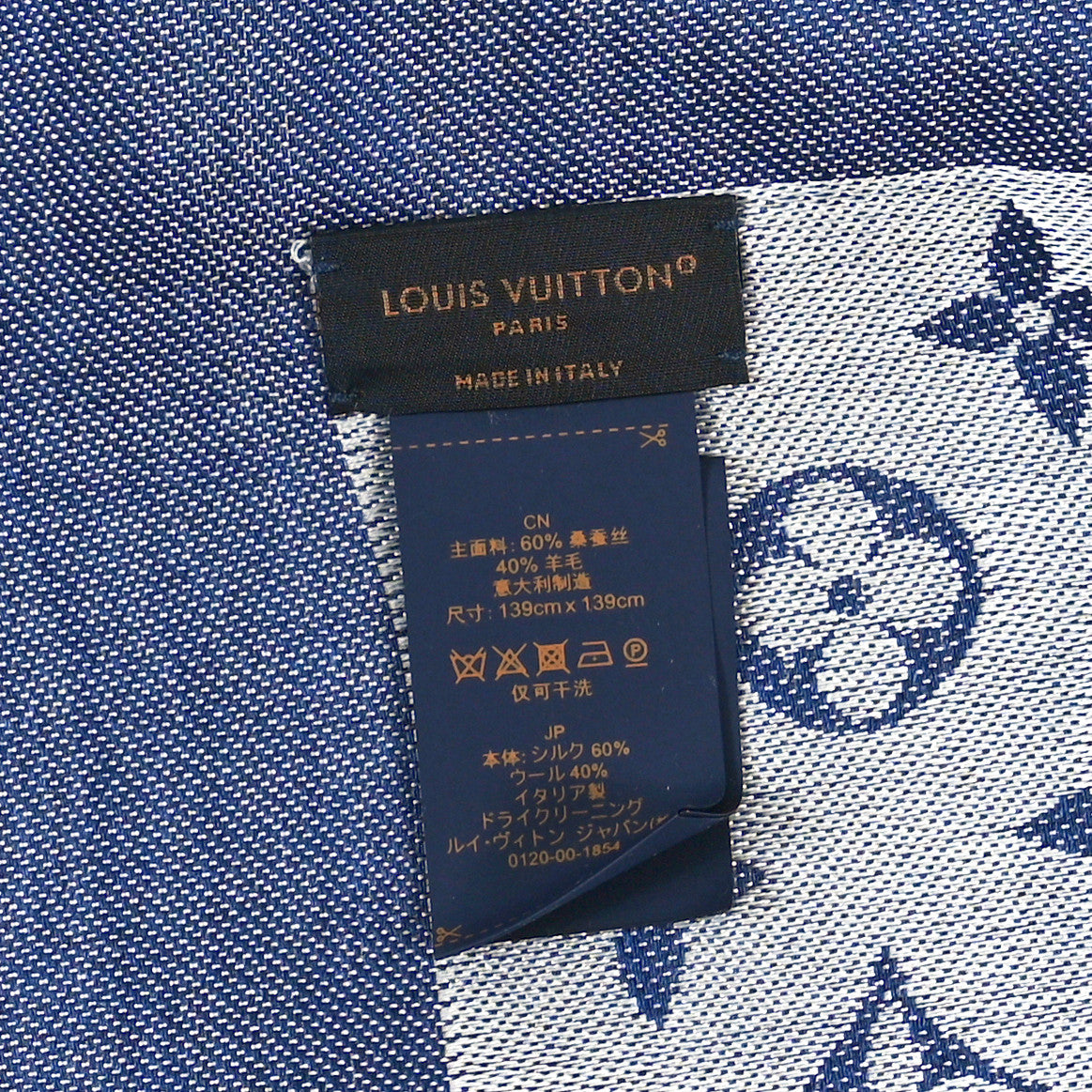 Louis Vuitton Silk Wool Monogram Denim Shawl Blue 2 of 3