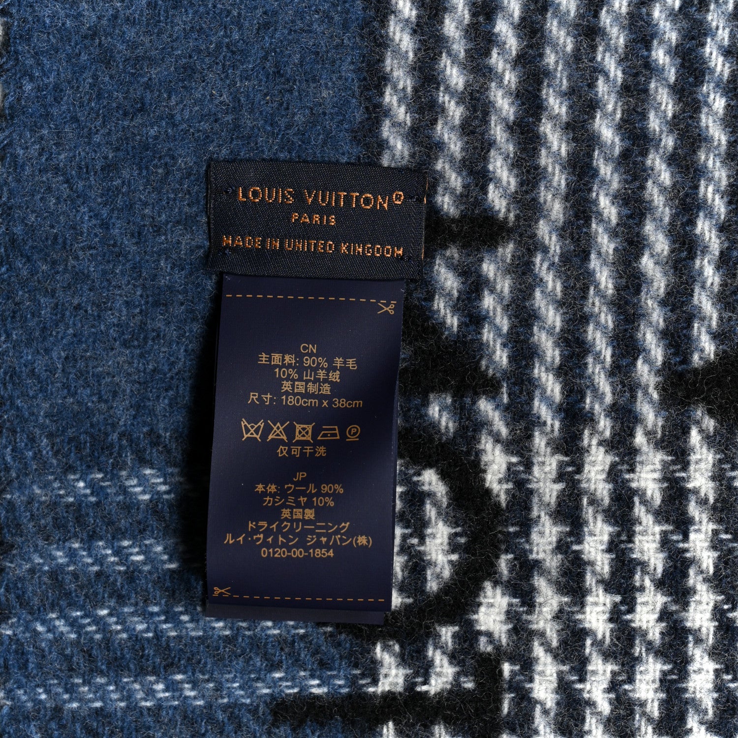 Louis Vuitton Wool Cashmere Monogram Galaxy Tartan City Scarf Black 3 of 3