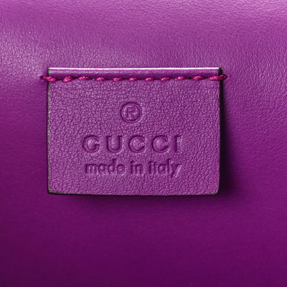 Gucci Suede Dragon Embroidered Medium Dionysus Shoulder Bag Bright Purple Multicolor 6 of 11