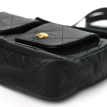 Chanel Caviar Quilted Small Supple Twins Hobo Bag Black 10 of 10