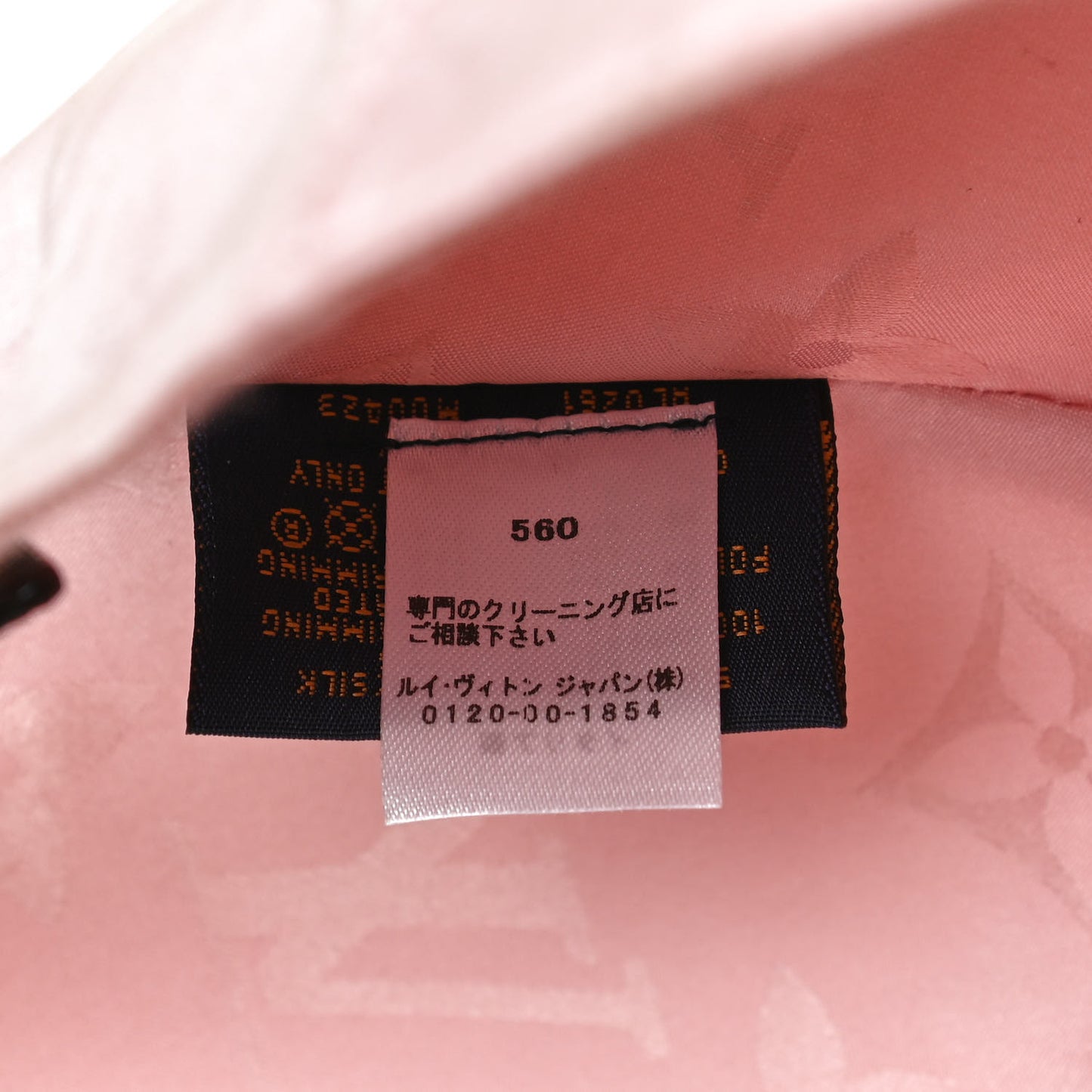 Polyester Silk Monogram LV Get Ready Cap L Pink