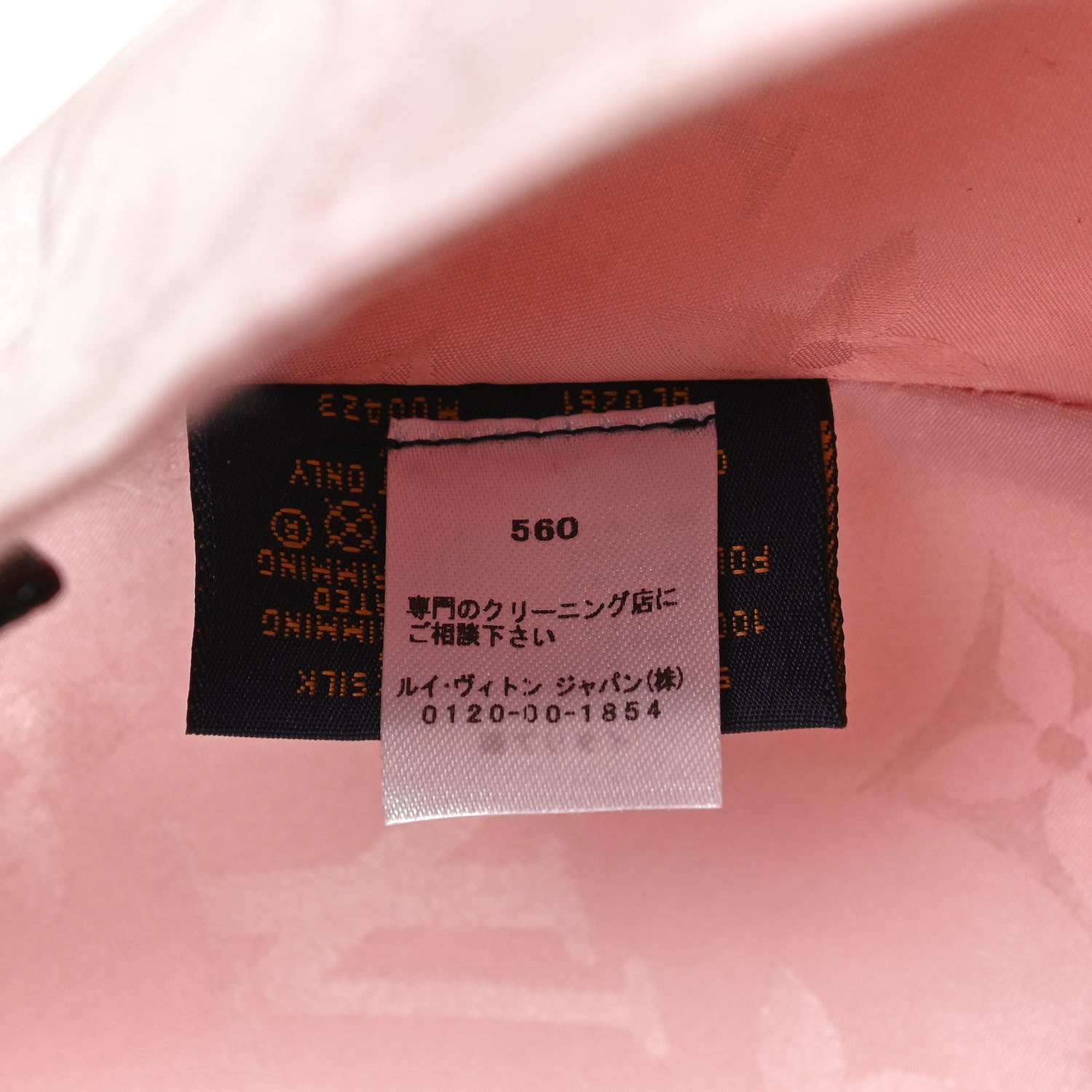 Louis Vuitton Polyester Silk Monogram LV Get Ready Cap L Pink 8 of 10