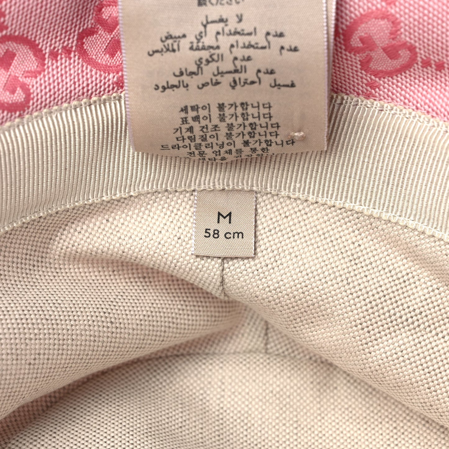 Monogram Textured Dollar Calfskin GG Jago Bucket Hat M Soft Cotton Candy Dark Cotton Candy
