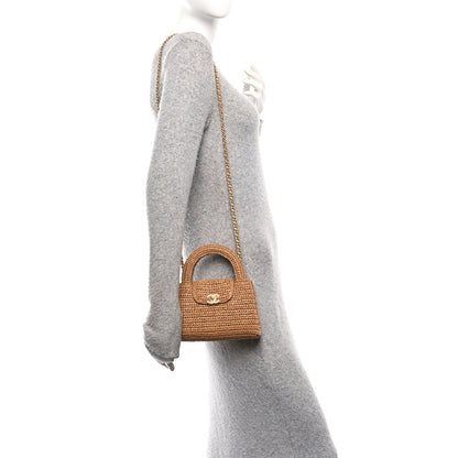 Chanel Braided Raffia Nano Kelly Flap Bag Dark Beige 2 of 13