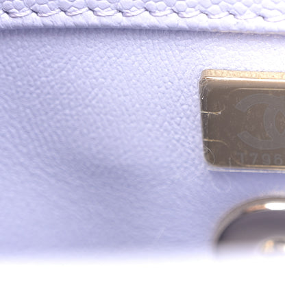 Chanel Caviar Quilted Mini Coco Handle Flap Light Purple 7 of 11