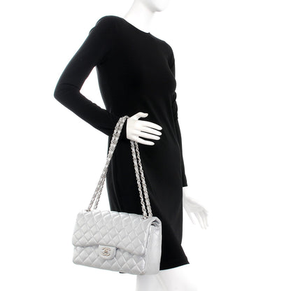 Chanel Metallic Perforated Lambskin Quilted Jumbo Double Flap Light Silver 3 of 10