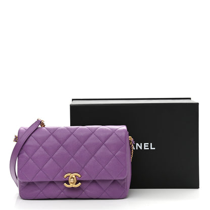 Chanel Shiny Caviar Quilted Large Chain Melody Flap Purple 10 of 10