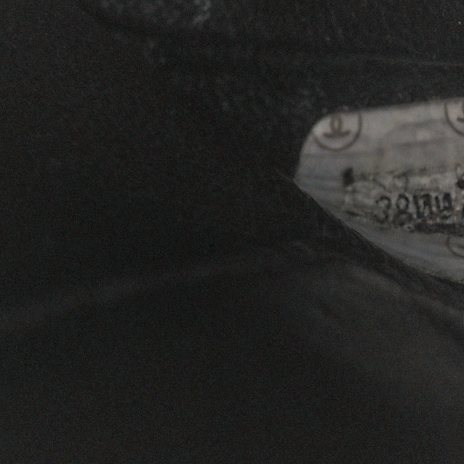 Chanel Caviar Quilted Shoulder Bag Black 8 of 11