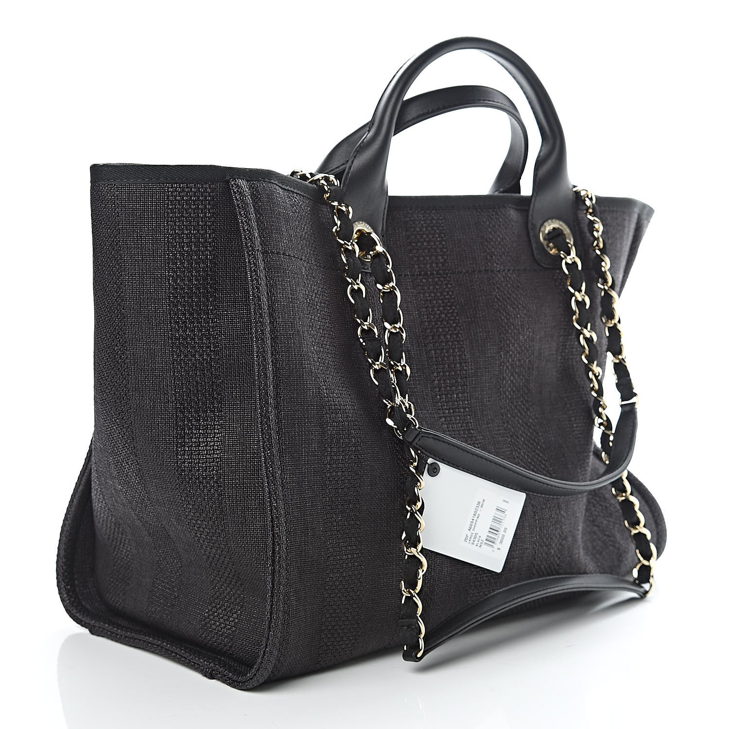 Chanel Woven Straw Raffia Striped Large Deauville Tote Black 3 of 10
