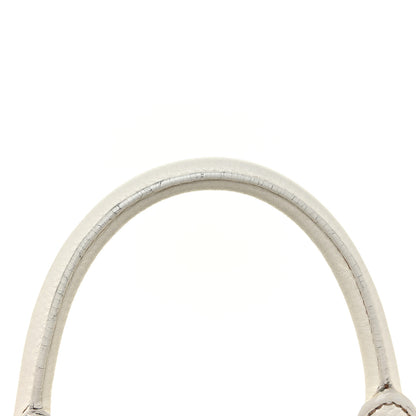 Prada Cervo Antik Shopping Satchel White 23 of 23