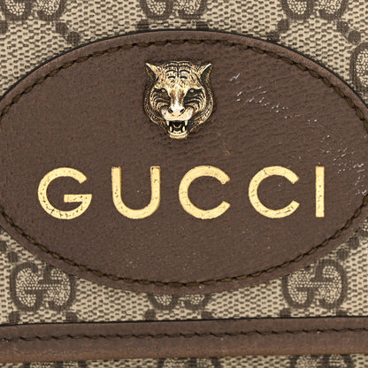 Gucci GG Supreme Monogram Web Small Neo Vintage Double Flap Messenger Bag Beige New Acero 13 of 14