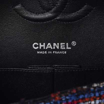 Chanel Tweed Sequin Chevron Quilted Medium Double Flap Multicolor 7 of 9