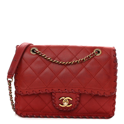 Chanel Iridescent Calfskin Small Happy Stitch Flap Red 1 of 12
