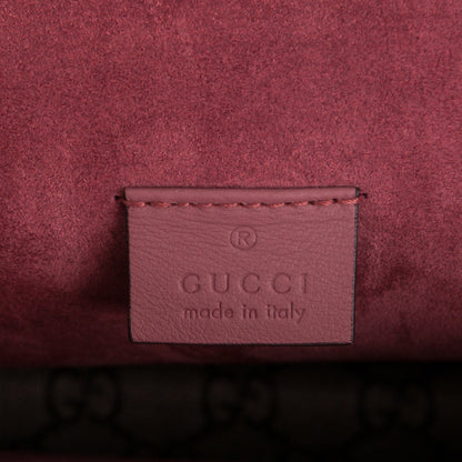 Gucci GG Supreme Monogram Blooms Medium Dionysus Shoulder Bag Beige Multicolor Dry Rose 7 of 8